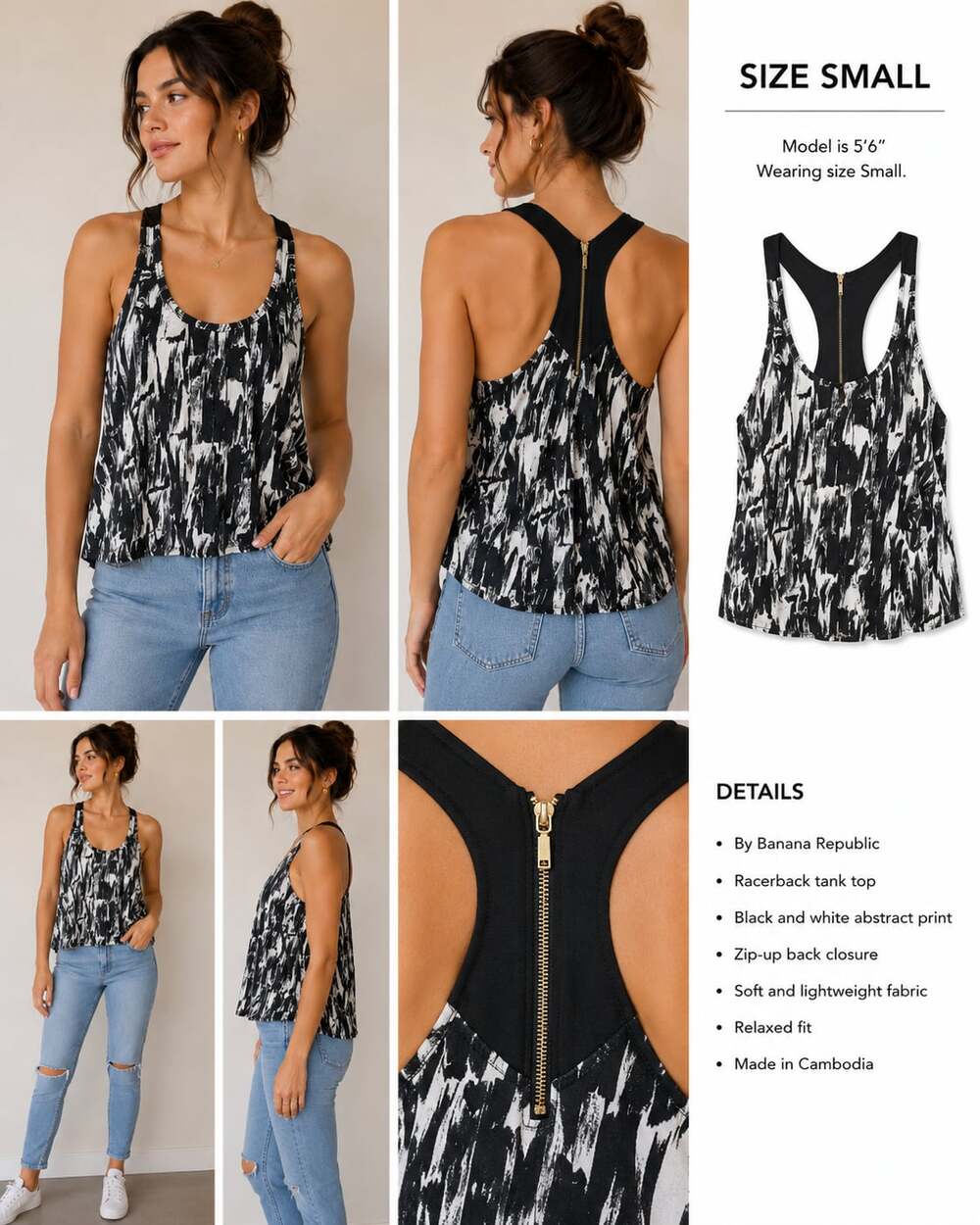 Banana Republic Womens Small Racerback Tank Top Black White Abstract Zip Back